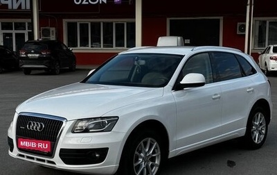 Audi Q5, 2012 год, 2 100 000 рублей, 1 фотография