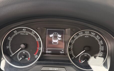 Skoda Rapid I, 2019 год, 1 500 000 рублей, 13 фотография