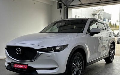 Mazda CX-5 II, 2019 год, 3 179 000 рублей, 1 фотография
