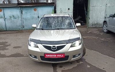 Mazda 3, 2006 год, 380 000 рублей, 1 фотография
