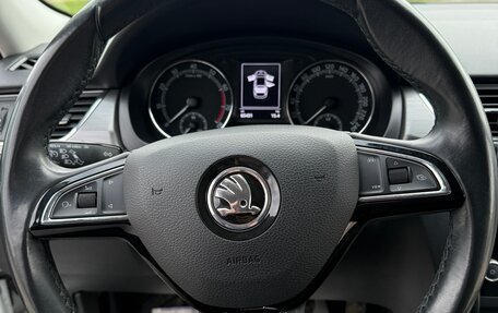 Skoda Rapid I, 2019 год, 1 500 000 рублей, 17 фотография