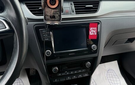 Skoda Rapid I, 2019 год, 1 500 000 рублей, 16 фотография