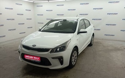 KIA Rio IV, 2019 год, 1 355 000 рублей, 1 фотография