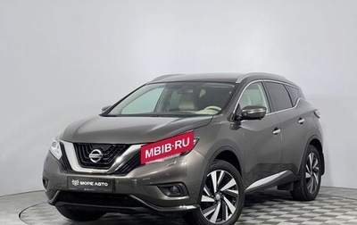 Nissan Murano, 2017 год, 2 500 000 рублей, 1 фотография