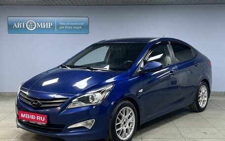 Hyundai Solaris II рестайлинг, 2015 год, 938 000 рублей, 1 фотография