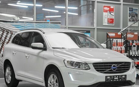 Volvo XC60 II, 2017 год, 1 999 000 рублей, 3 фотография