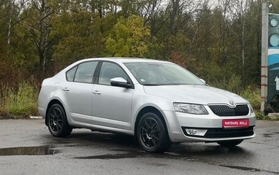 Skoda Octavia, 2014 год, 1 150 000 рублей, 1 фотография