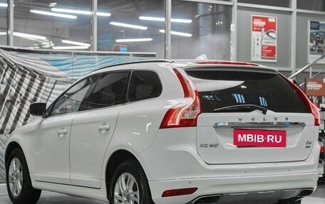 Volvo XC60 II, 2017 год, 1 999 000 рублей, 4 фотография