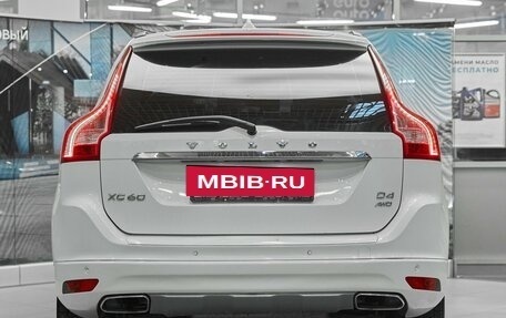Volvo XC60 II, 2017 год, 1 999 000 рублей, 5 фотография