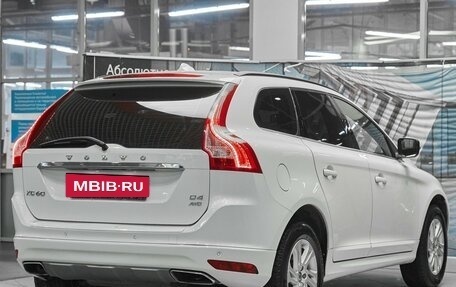 Volvo XC60 II, 2017 год, 1 999 000 рублей, 6 фотография