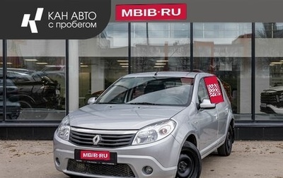Renault Sandero I, 2014 год, 529 000 рублей, 1 фотография