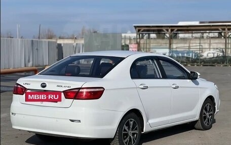 Lifan Solano II, 2017 год, 600 000 рублей, 9 фотография