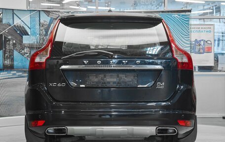 Volvo XC60 II, 2014 год, 1 699 000 рублей, 5 фотография