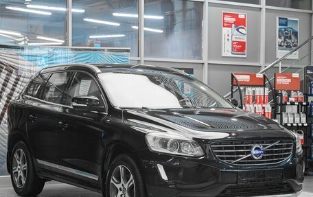 Volvo XC60 II, 2014 год, 1 699 000 рублей, 3 фотография