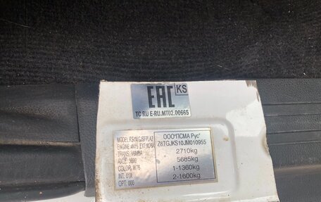 Mitsubishi Pajero Sport III рестайлинг, 2019 год, 2 000 000 рублей, 9 фотография