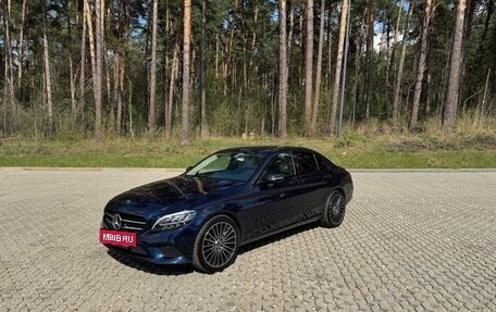 Mercedes-Benz C-Класс, 2019 год, 3 250 000 рублей, 8 фотография