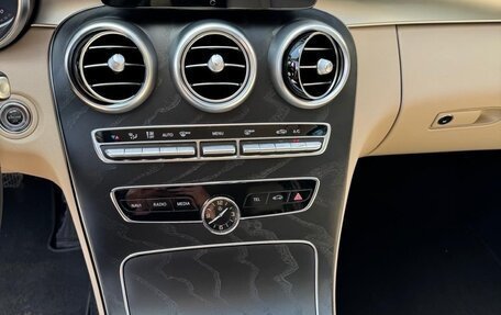 Mercedes-Benz C-Класс, 2019 год, 3 250 000 рублей, 27 фотография