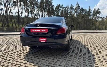 Mercedes-Benz C-Класс, 2019 год, 3 250 000 рублей, 15 фотография