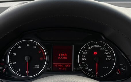 Audi Q5, 2012 год, 2 100 000 рублей, 16 фотография