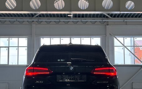 BMW X5, 2020 год, 7 200 000 рублей, 3 фотография