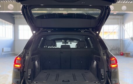 BMW X5, 2020 год, 7 200 000 рублей, 28 фотография