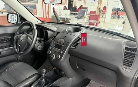 KIA Soul I рестайлинг, 2009 год, 799 000 рублей, 13 фотография