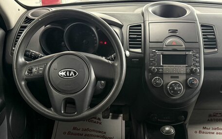 KIA Soul I рестайлинг, 2009 год, 799 000 рублей, 16 фотография