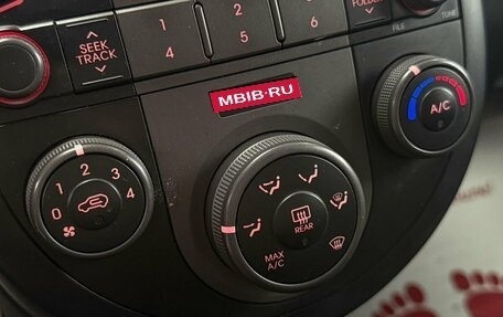 KIA Soul I рестайлинг, 2009 год, 799 000 рублей, 19 фотография