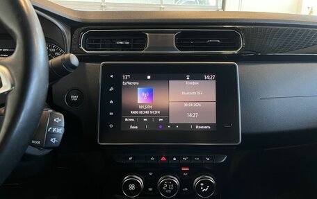 Renault Arkana I, 2019 год, 1 766 000 рублей, 26 фотография