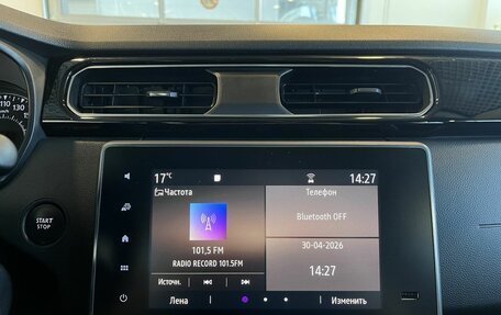 Renault Arkana I, 2019 год, 1 766 000 рублей, 27 фотография