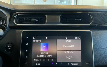 Renault Arkana I, 2019 год, 1 766 000 рублей, 28 фотография