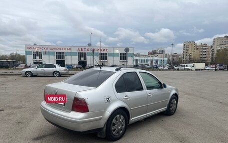 Volkswagen Bora, 1999 год, 200 000 рублей, 3 фотография