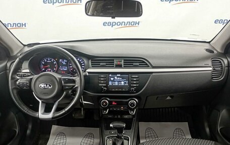 KIA Rio IV, 2019 год, 1 355 000 рублей, 9 фотография