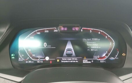 BMW X7, 2020 год, 8 312 975 рублей, 7 фотография