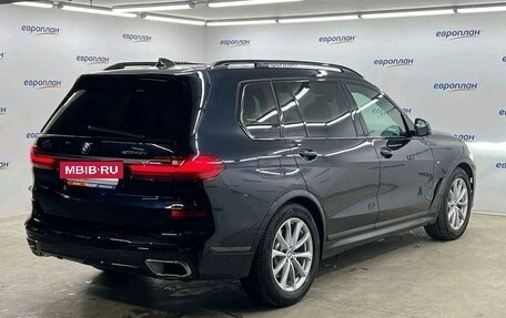BMW X7, 2020 год, 8 312 975 рублей, 3 фотография