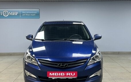 Hyundai Solaris II рестайлинг, 2015 год, 938 000 рублей, 2 фотография