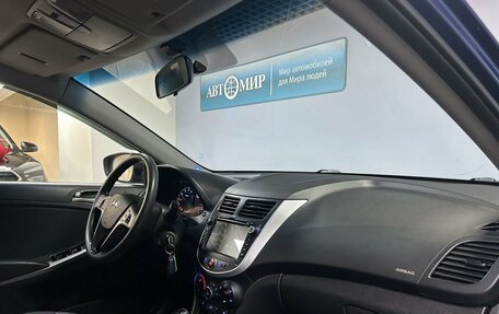 Hyundai Solaris II рестайлинг, 2015 год, 938 000 рублей, 13 фотография