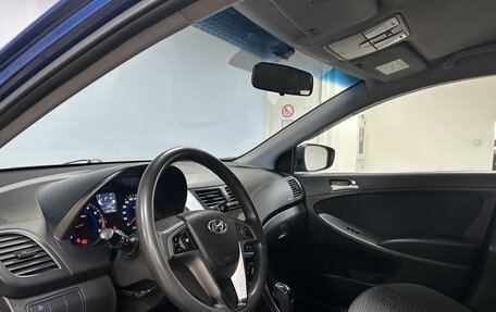Hyundai Solaris II рестайлинг, 2015 год, 938 000 рублей, 9 фотография