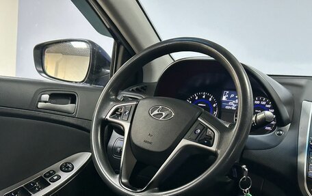 Hyundai Solaris II рестайлинг, 2015 год, 938 000 рублей, 15 фотография