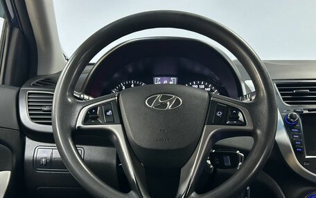 Hyundai Solaris II рестайлинг, 2015 год, 938 000 рублей, 16 фотография