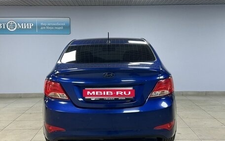 Hyundai Solaris II рестайлинг, 2015 год, 938 000 рублей, 5 фотография