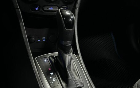 Hyundai Solaris II рестайлинг, 2015 год, 938 000 рублей, 21 фотография