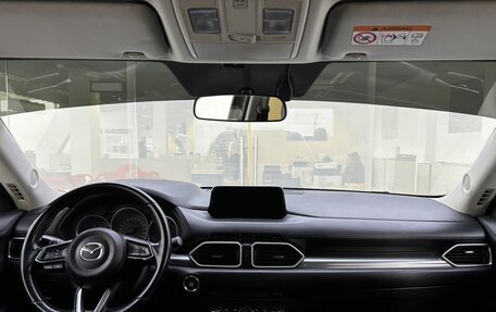 Mazda CX-5 II, 2019 год, 3 179 000 рублей, 14 фотография