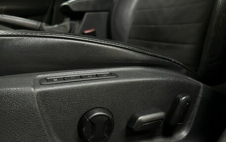 Skoda Octavia, 2015 год, 1 319 000 рублей, 13 фотография