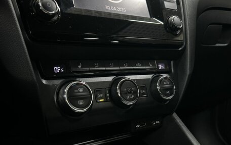 Skoda Octavia, 2015 год, 1 319 000 рублей, 22 фотография