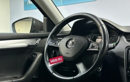Skoda Octavia, 2015 год, 1 319 000 рублей, 17 фотография