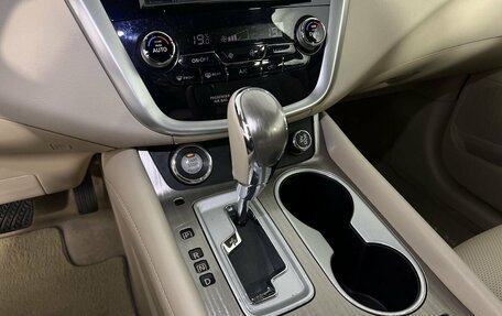 Nissan Murano, 2017 год, 2 500 000 рублей, 17 фотография