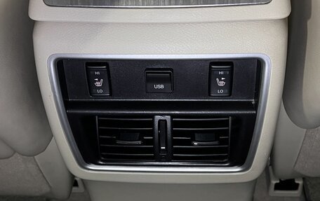 Nissan Murano, 2017 год, 2 500 000 рублей, 14 фотография