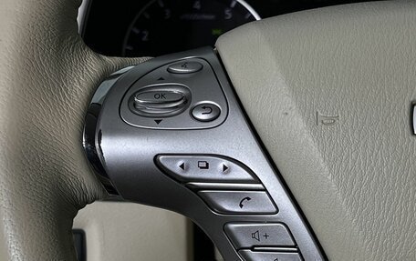 Nissan Murano, 2017 год, 2 500 000 рублей, 20 фотография
