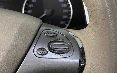 Nissan Murano, 2017 год, 2 500 000 рублей, 21 фотография